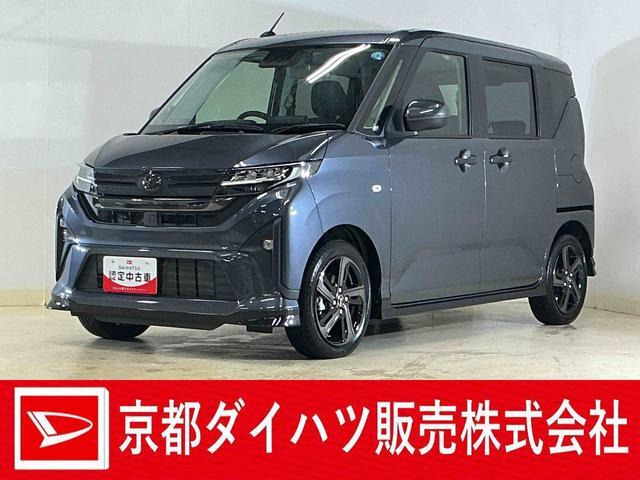 ムーヴ RS