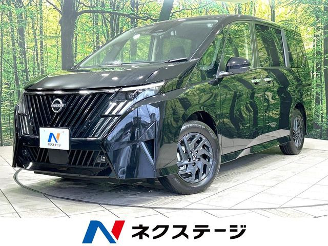日産 セレナ 