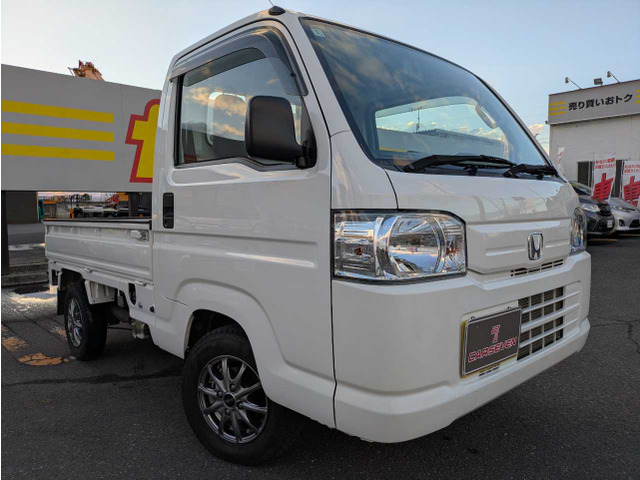 アクティトラック SDX