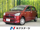 スバル プレオプラス F
