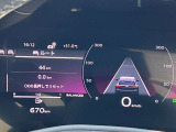 低走行車両入庫!レイアウトはステアリングスイッチで切り替えでき運転に集中しながら必要な情報を瞬時に得ることが可能です。