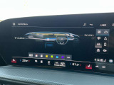 ●マルチカラーアンビエントライト『車内の雰囲気をカスタマイズするための照明機能です。さまざまな色に変更できるLEDライトを使用し、ドライバーや乗客の好みに合わせて車内の雰囲気を演出します。』