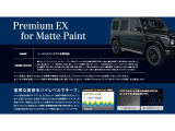 メルセデス・ベンツが目指す新しいショールームの形、「MAR2020」コンセプトが認定中古車店舗初上陸!車輌詳細等お気軽にお問い合わせ下さい!お問い合わせ電話番号:03-6304-3033まで!