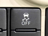 VSC&TRCでコーナリング中の横滑り制御や,発進・加速時のタイヤ空転を抑えてアクセル操作を容易にします。ON/OFF可能。