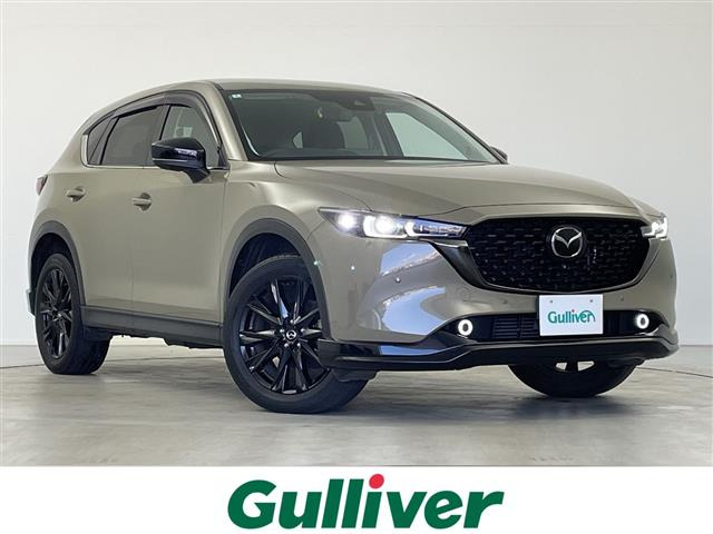 CX-5 2.2 XD ブラックトーンエディション 修復歴無し