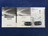スペアキー、メンテナンスノート、取扱説明書も完備しております