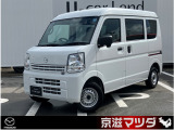 毎日の仕事をもっと安全にもっと楽しくするスクラムバン。大開口部の荷室。豊富な収納スペース。運転しやすい、広々とした視界が特徴です。