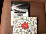 メンテナンスノート&取扱説明書を完備!