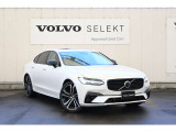 詳細お問い合わせは、VOLVO CAR 姫路まで。079-292-5481