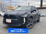いらっしゃいませ。当店をご覧いただき、ありがとうございます。お車についてのご質問やお見積りのご依頼、ご購入にあたってのご相談などお気軽にお問い合わせ下さい!