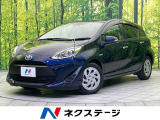 純正ナビ バックカメラ 衝突被害軽減システム 禁煙車 ドラレコ