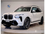 BMW X7xDrive40d Mスポーツが入庫いたしました。