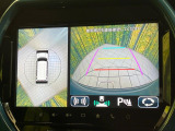 【全方位モニター用カメラ】専用のカメラにより、上から見下ろしたような視点で360度クルマの周囲を確認することができます☆死角部分も確認しやすく、狭い場所での切り返しや駐車もスムーズに行えます。