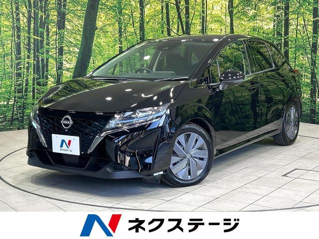 ノート 1.2 X