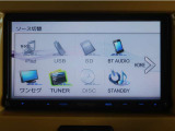 車内でCD等、多彩なメディアをお楽しみ頂けます♪