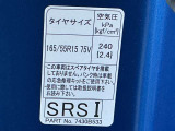 パンク修理は応急修理になります(スペアタイヤ無)