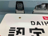 手元に現金を残しておきたい。