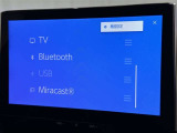 お気に入りの曲をBluetoothで再生できます♪ ドライブがさらに楽しくなりますよ♪