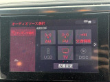 ご来店出来ないお客様、同業者様への販売はお断りさせていただきます。車検無し車両の場合は、車検を取得したお支払い総額で表示しております。