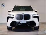 【キドニーグリル】BMWは約90年もの間、ほぼ全ての車両にひと目でBMWだと分かるこの特徴的なフロントグリルが備えられ、デザイン・アイコンとして親しまれてきました。