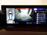 【全周囲カメラ】前後左右のカメラの画像を合成し、クルマの周りを画面で確認できるとっても便利な機能です☆ 運転が苦手な方でも、運転が得意な方でもあると便利な機能です♪