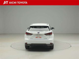 ハイブリッド車を買うならトヨタの『TOYOTA認定中古車』!保証は、初度登録年月より起算して10年間、累計走行距離20万キロ迄。更に、ロングラン保証が1年付で安心安全です♪
