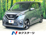 ターボ インテリジェントエマージェンシーブレーキ プロパイロット