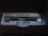 ETCも装備しています。ノンストップで料金所を通過できます。うれしい装備ですよね。