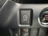 アイドリングストップ機能がついているので、停車時にエンジンを止めて燃料消費を抑えます。環境にもお財布に優しいですね♪