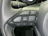ステアリングスイッチ装備!運転しながら手元でオーディオの操作などができます。