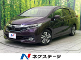 純正ナビ バックカメラ 衝突被害軽減システム レーダークルーズ 禁煙車