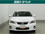 また、お車にあまり詳しくない方でも気軽に立ち寄って頂けるお店作りを目指しています。中古車選びに不安があるという多くのお客様の声に応えるべく『親切・丁寧・明瞭』をキーワードにしっかりサポート致します。