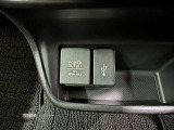 シガーソケット用の充電器が使用可能です!