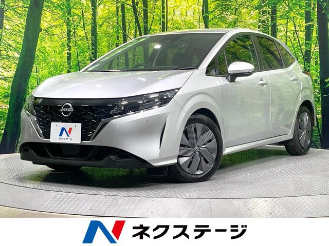 ノート 1.2 X
