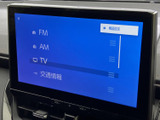 FM・AMラジオやテレビ、交通情報など、選べる音声・情報メニューを表示。気分や目的に合わせて項目を選びやすく、車内で過ごす時間をより便利に活用できます。