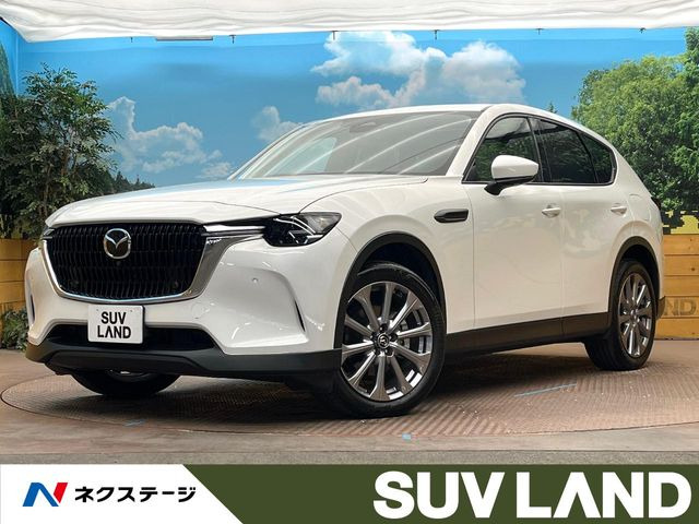 CX-60 3.3 XD Lパッケージ ディーゼル