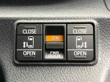 【両側パワースライドドア】スマートキーや運転席のスイッチで後席両側スライドドアの開閉が可能♪電動だから力を入れてドアを開ける必要が無く、小さなお子様でも簡単に開け閉めでき快適です♪