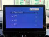 【Bluetooth】ナビゲーションと携帯電話/スマートフォンをBluetooth接続することができます。接続するとハンズフリーで使用することができるので、とても便利です。
