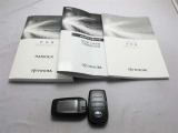 取説・メンテナンスノート・スマートキーの3点セットです。