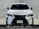 UX 200 バージョンC 