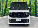 弊社では、全車『修復歴なし』のお車のみ取り扱っております。専任バイヤーによる厳選した仕入れの後、入庫後の車両チェックを行い、ネクステージが認定した高品質な中古車をご提供しております。