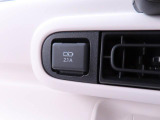 USB電源ソケット スマートフォンやタブレットも充電できますよ!