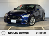 スカイライン GT TypeP 2WD入庫しました♪ ボディ色はディープオーシャンブルーです☆