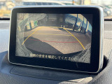 ◆【お問い合わせください】写真の内容に関してやおクルマ購入までの流れなどご不明点、ご質問等がございましたらお気軽にガリバー店舗までお問い合わせください。