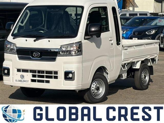 ハイゼットトラック ジャンボ エクストラ 4WD