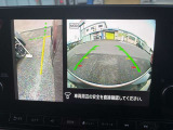 【アラウンドビューモニター】駐車時にまるで空から自分の車を見ているかのような映像を映し出して、安全に確認できる機能です!接触の危険が迫れば、表示や警告音で知らせてくれます!難しい駐車も楽々です!
