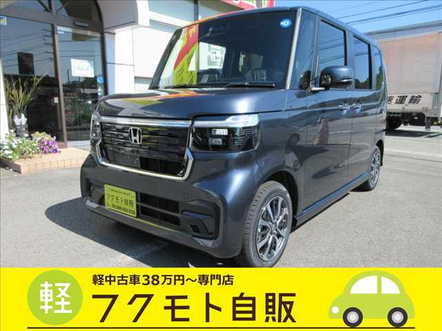N-BOXカスタム  