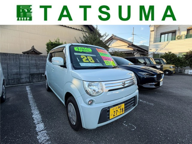 MRワゴン X 