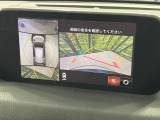 【360&deg;ビューモニター】専用のカメラにより、上から見下ろしたような視点で360度クルマの周囲を確認することができます☆死角部分も確認しやすく、狭い場所での切り返しや駐車もスムーズに行えます。
