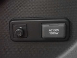 非常時やキャンプなどに役立つAC100Vコンセント付きです。